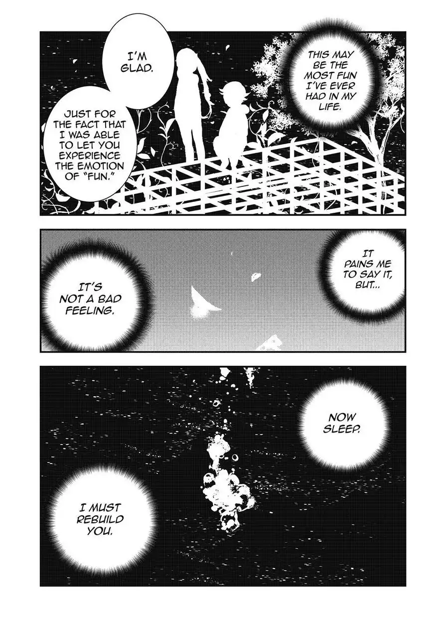 Aoki Hagane no Arpeggio Chapter 77 5